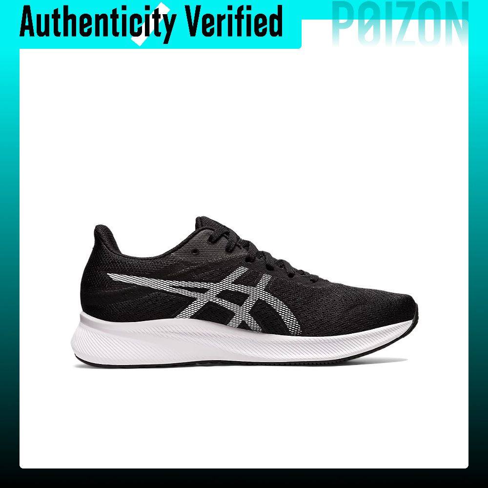 ASICS Patriot 13 Bequeme Low-T – New Balance Shoes 574 Bewertung und Preis