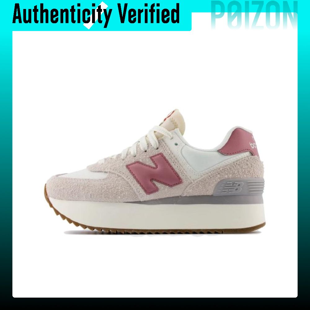 New Balance NB 574 Vintage Tex – New Balance Shoes 574 Bewertung und Preis