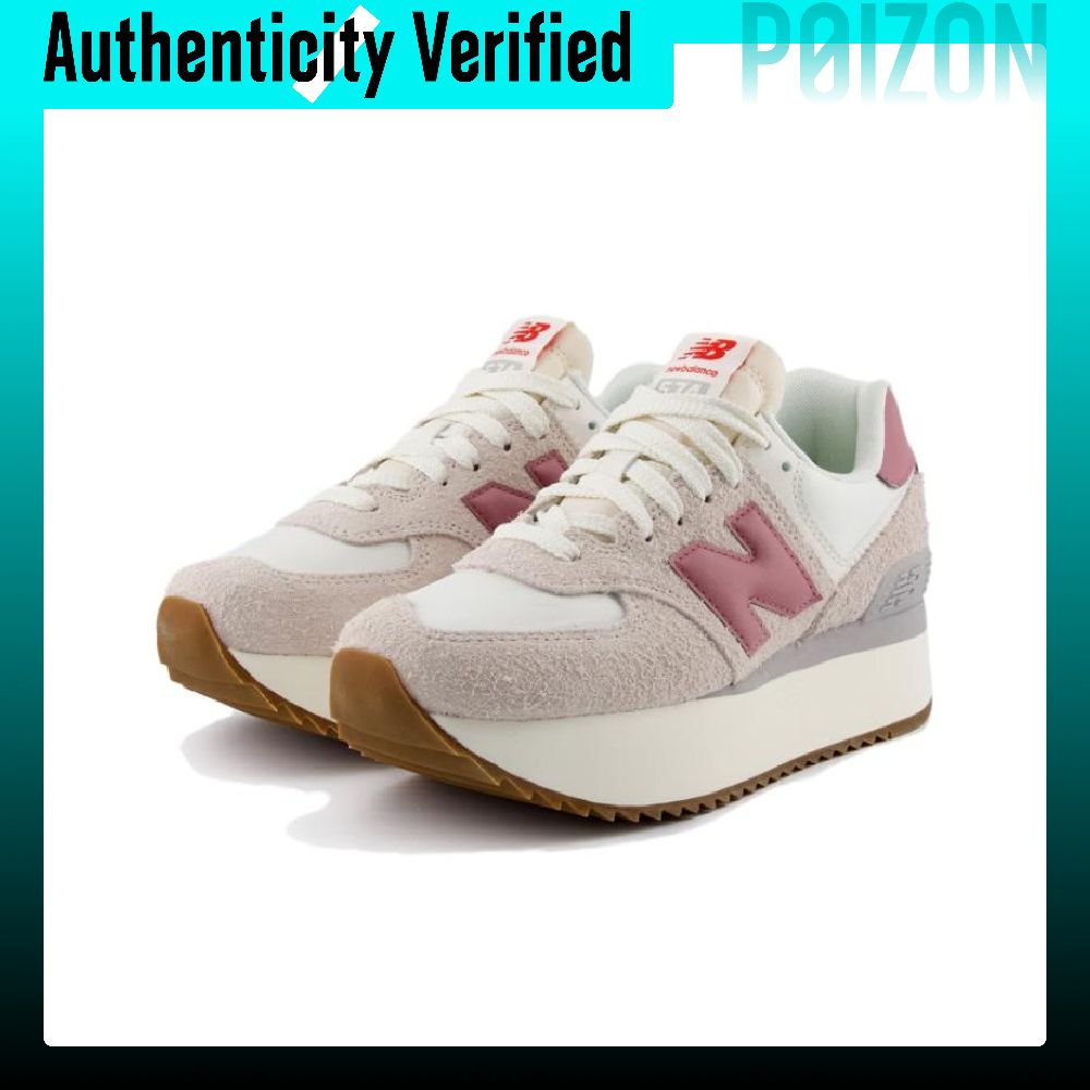 New Balance NB 574 Vintage Tex – New Balance Shoes 574 Bewertung und Preis